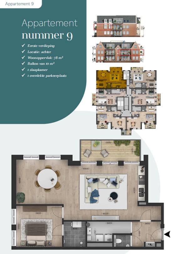 House Image