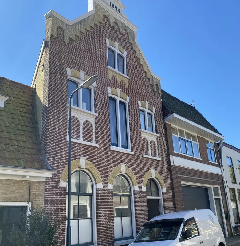 House Image