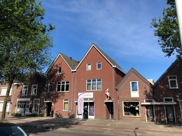 House Exterior
