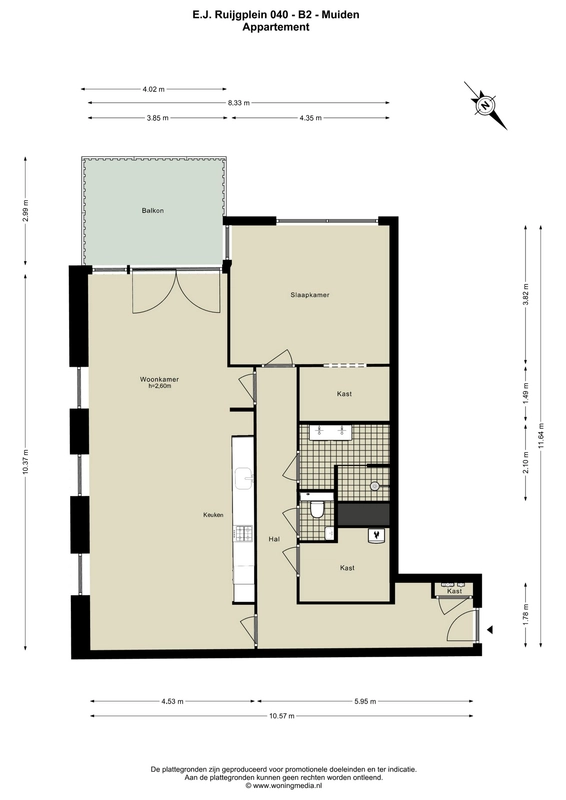 House Image