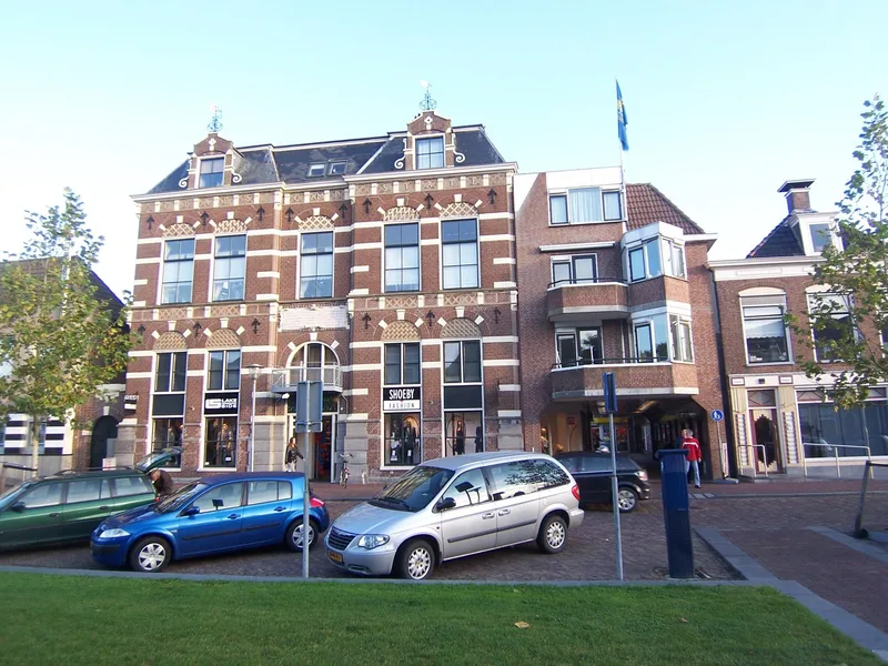 House Image
