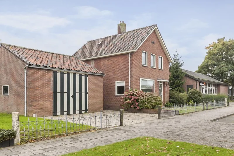 House Image