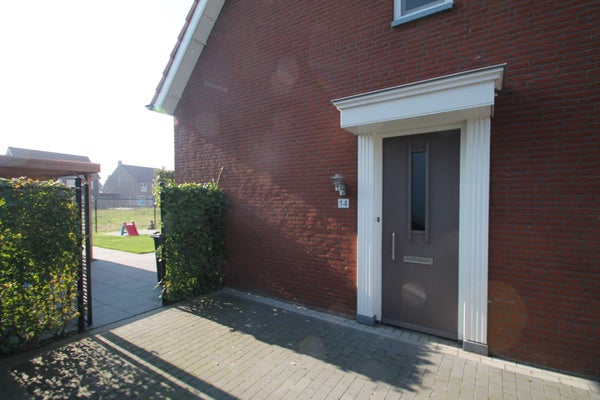 House Image
