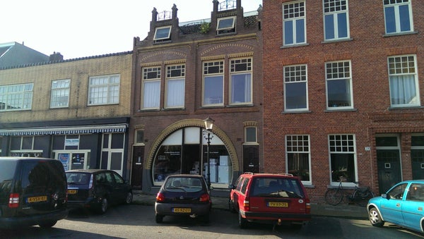 House Image