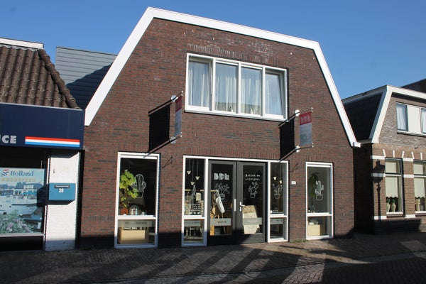 House Exterior