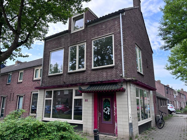 House Exterior