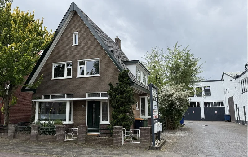 House Image