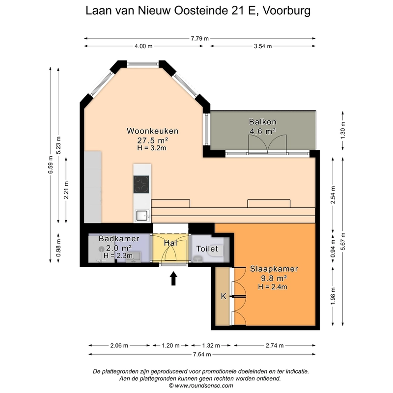 House Image