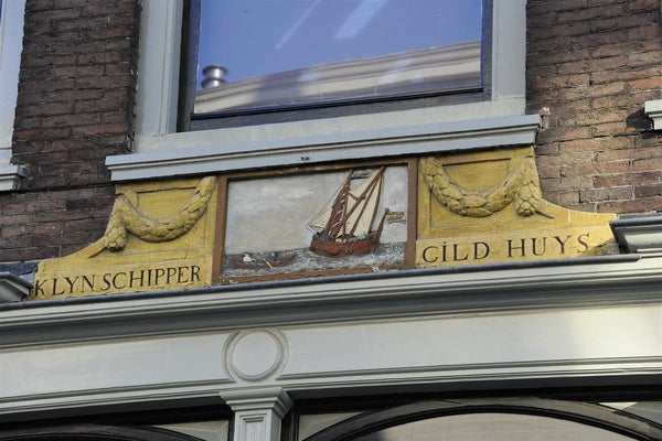 House Exterior