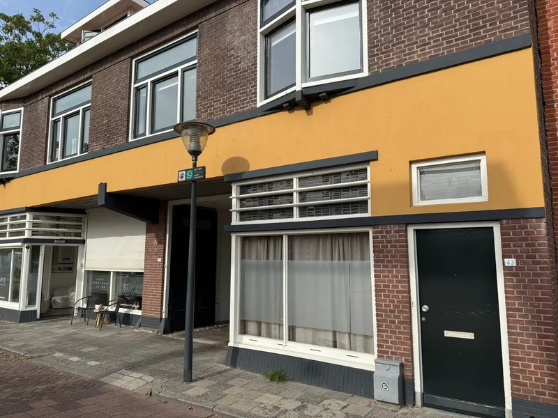 recent house