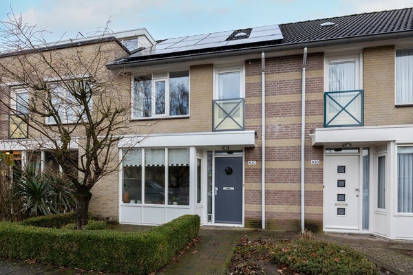 House Image 5