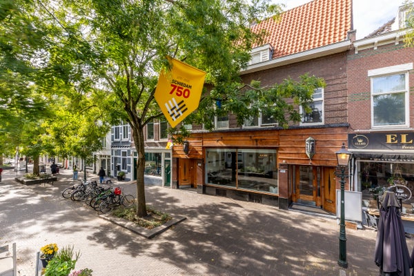 House Exterior