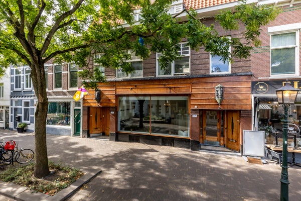 House Image 4