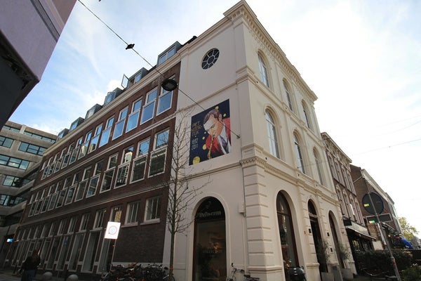 House Exterior