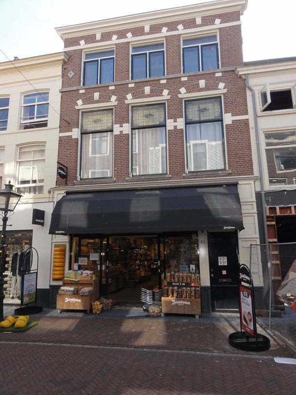 House Exterior