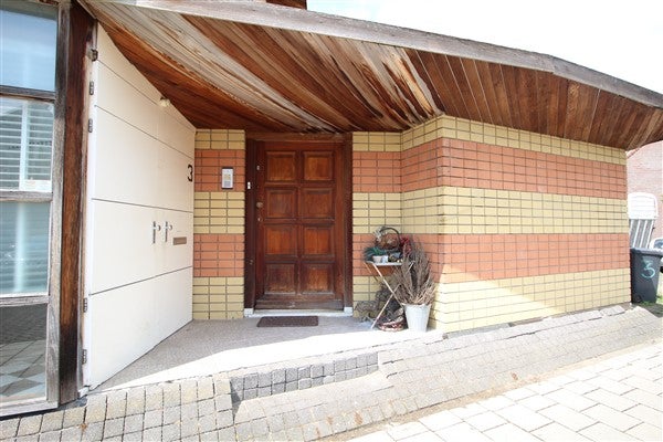 House Exterior