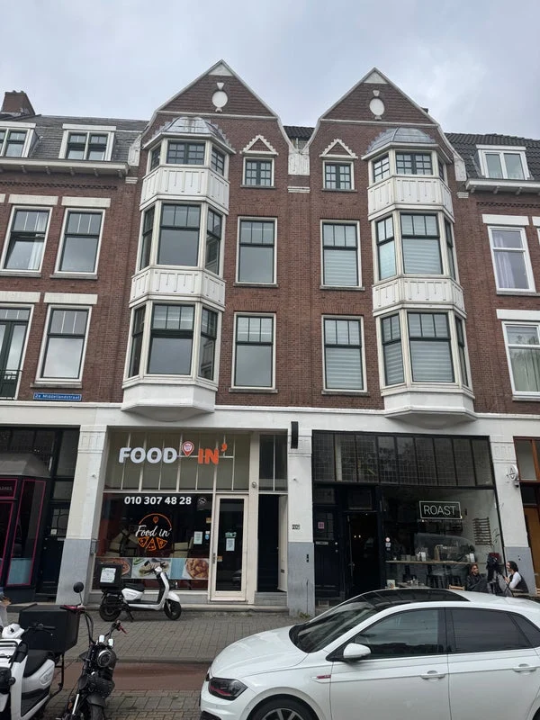 recent house