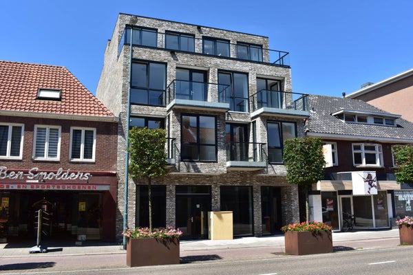 House Exterior