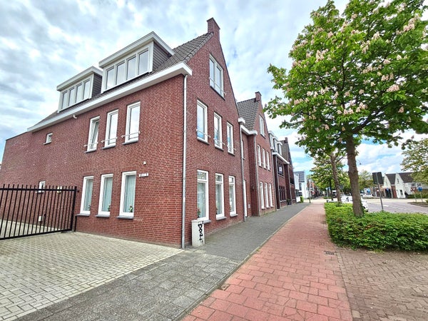 House Exterior