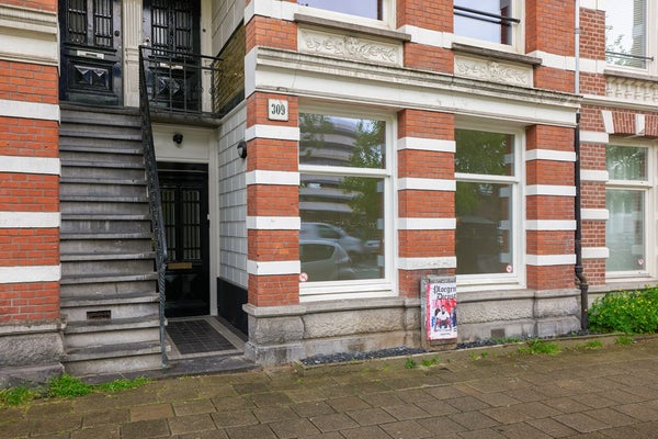 House Exterior