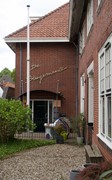 House Exterior