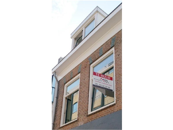 House Image 4