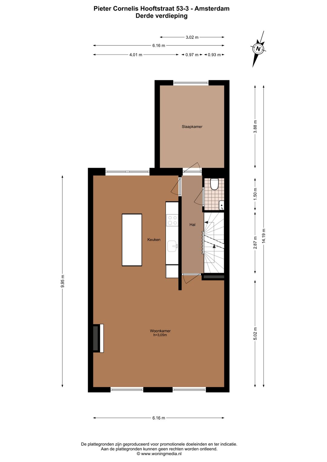 House Exterior