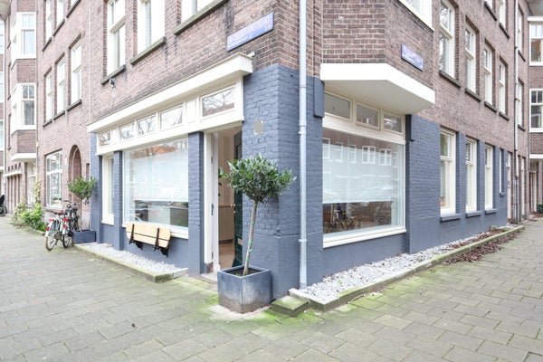 House Image 4