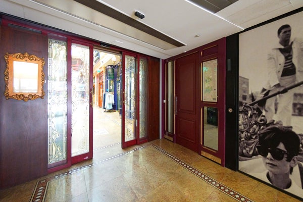 House Image 5