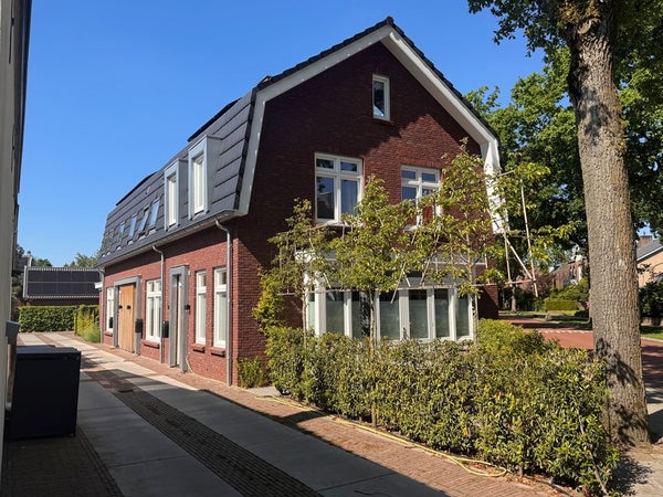 latest house