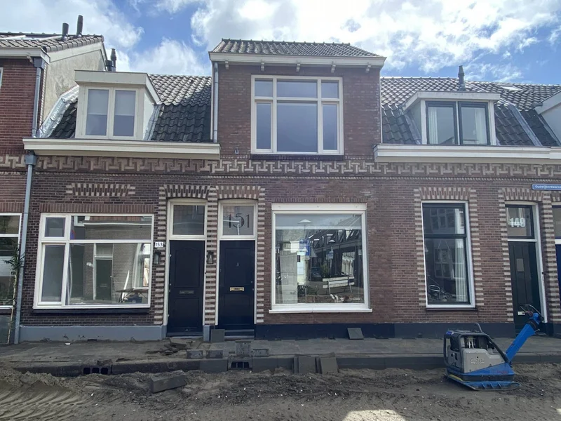 House Image 2
