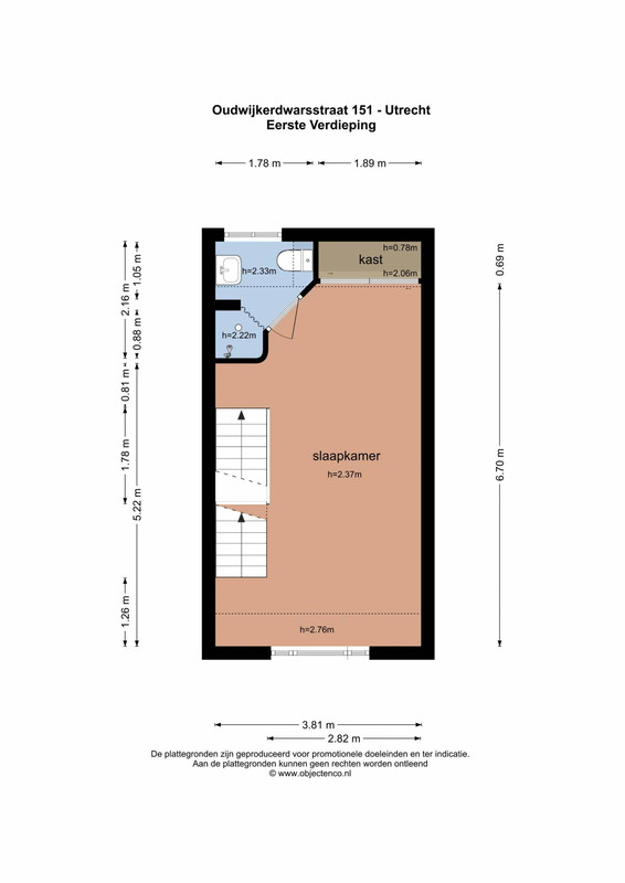 House Image 4
