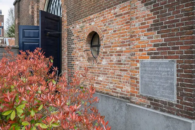 House Exterior