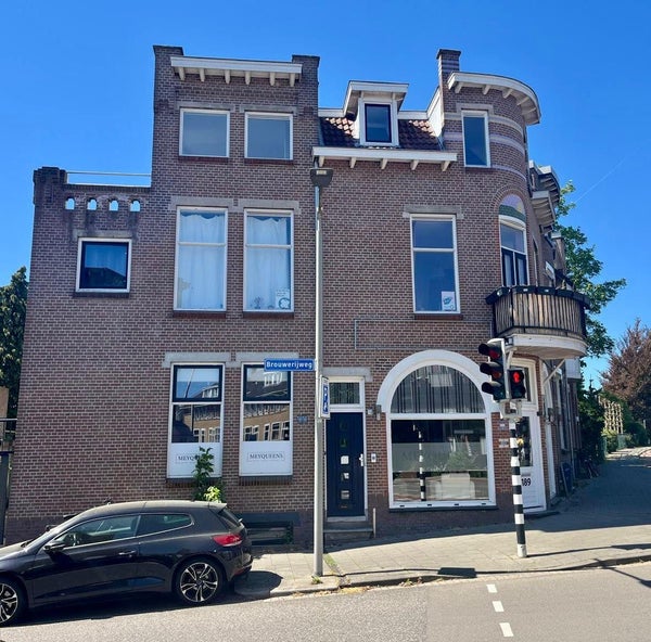 House Image 2