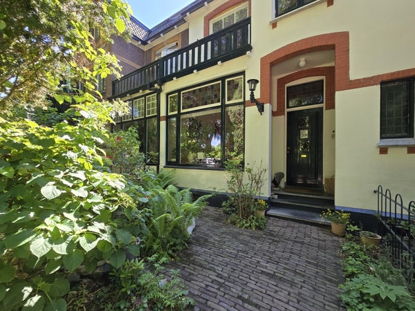 House Image 2