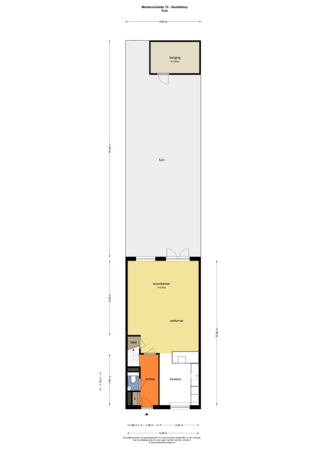 House Exterior