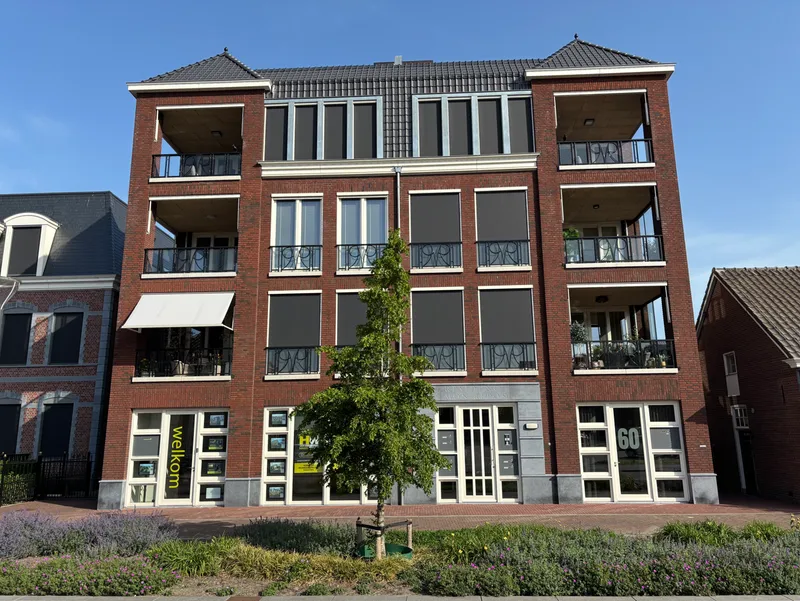 House Image 2
