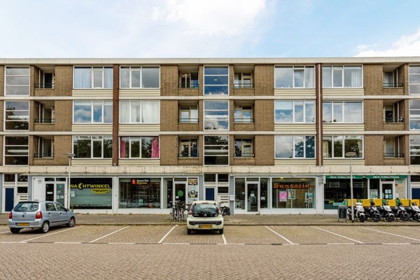 House Image 2