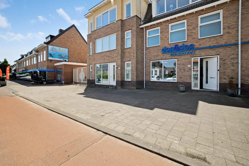 House Image 3