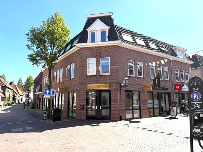 House Exterior