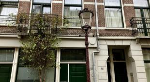 House Image 2