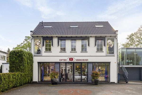 House Image 2