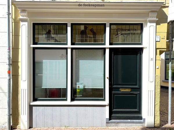 House Image 2