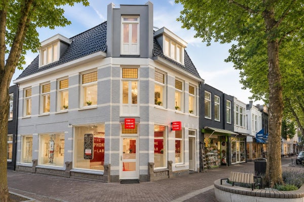 House Exterior