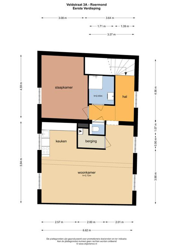 House Image 2