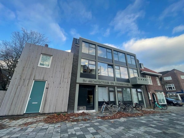House Image 4