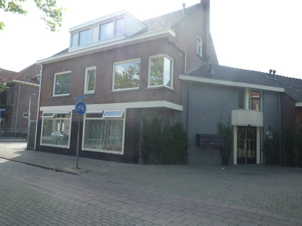 House Exterior