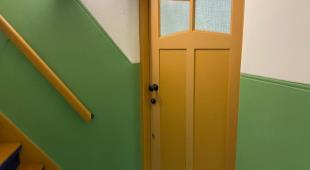 House Image 3