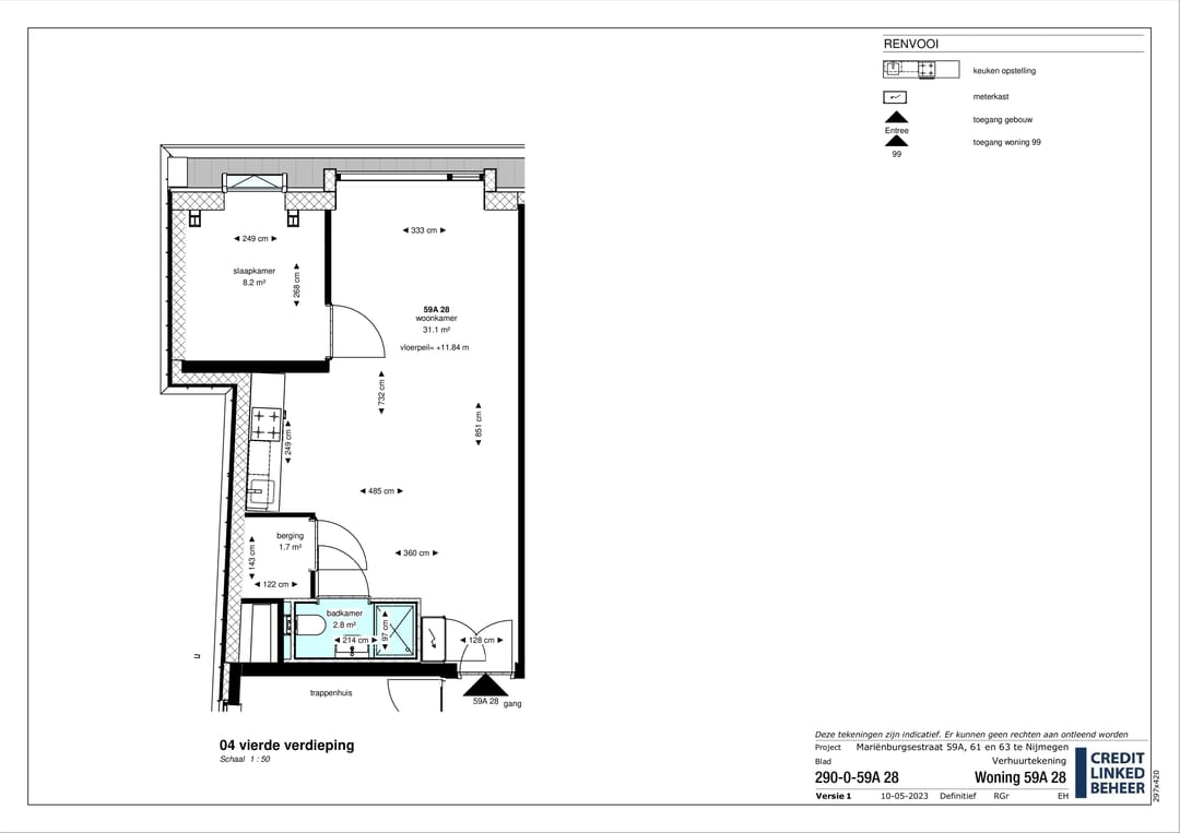 House Image 5
