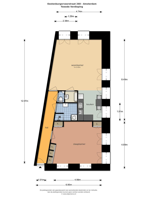 House Exterior
